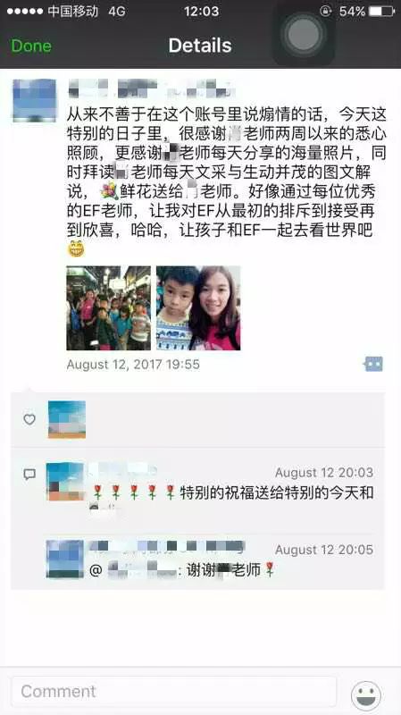 探索图片世界，从静态之美到动态魅力的旅程