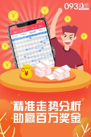 2024年管家婆生肖特选解析与响应策略，harmony最新指南