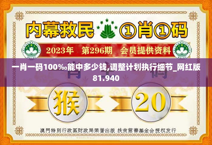 2024年11月5日 第9页